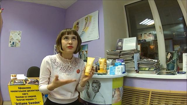 Отзыв о новой серии "Шведский спа-салон".Анисимова Екатерина. смотреть онлайн