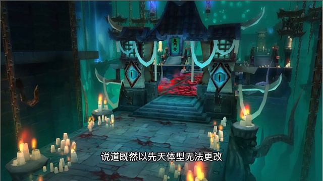 中国神话故事 冥界篇 人死之后的话归属地3 #东岳大帝 #中国神话