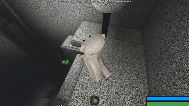 Теория по скину Ito - BEAR Alpha смотреть онлайн