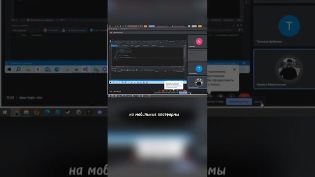 Создание игр в Unity