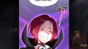 Пламя бесчисленных невзгод. Манга с озвучкой. Главы 99-106