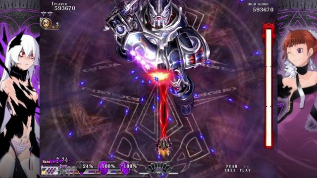 Caladrius Blaze (Nintendo Switch) смотреть онлайн