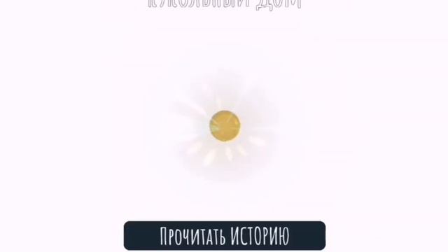 у Васи появился враг👊 смотреть онлайн