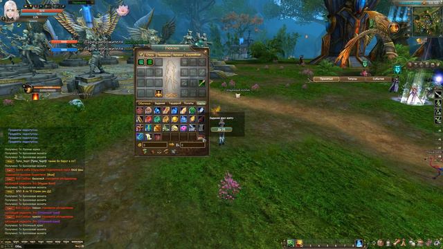 PW | OpenCase | Ларец небожителя