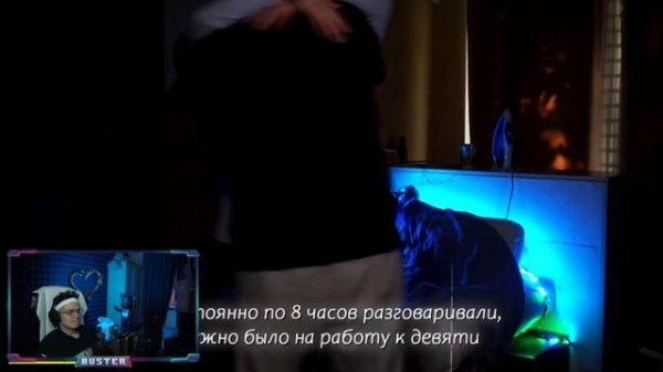 Бустер смотрит Ｂｕｓｔｅｒ ａｎｄ Ｅｋａｔｚｅ - Ｌｏｖｅ Ｓｔｏｒｙ/BUSTER FAMILY