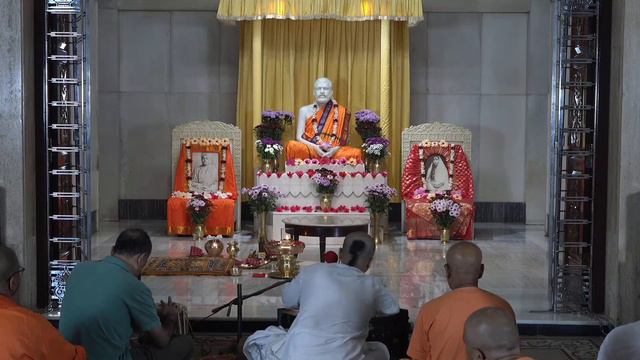 Arati & Bhajans 11.09.2021 смотреть онлайн