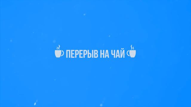 Казуальный стрим: The Pillars of the Earth (часть 2) смотреть онлайн