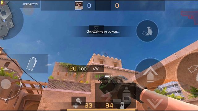 раскидки на сенд стоун N2 смотреть онлайн