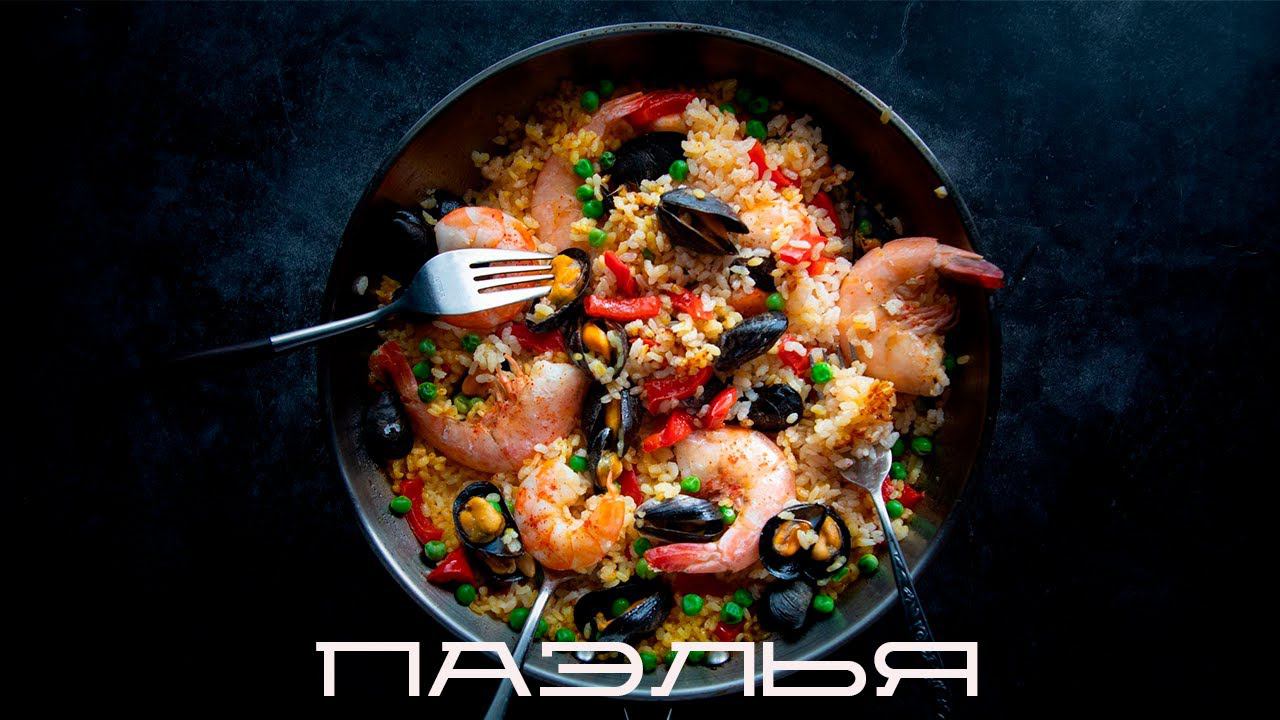 кулинар из лисичек / паэлья / blindpewfood смотреть онлайн