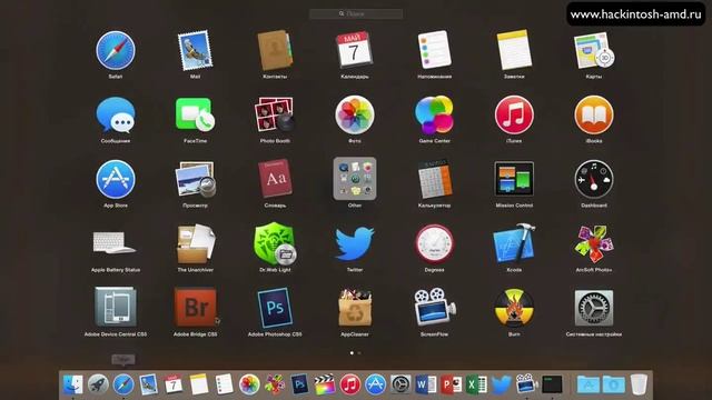 Как записать образ iso на диск в Mac OS X - Burn.app смотреть онлайн