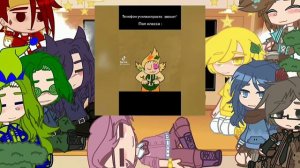 ♦️//Реакция 13 карт на ТТ [28/?]//+Джо//Ч.О//ЭТО ПОСЛЕДНЕЕ ВИДЕО?!//♦️Reaction 13 cards to TT//♦️