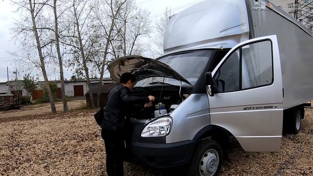 Продали Газель.Дл 5.Как Новая.Изготовили На Заказ смотреть онлайн