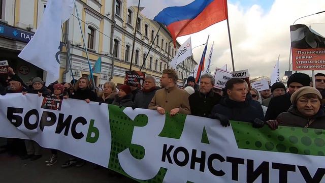РОССИЯ - ЭТО МЫ!||Марш Немцова-2020 смотреть онлайн