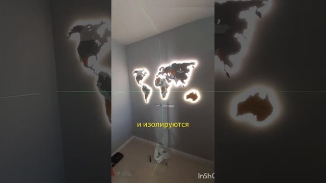 Установка карты мира с диодной подсветкой. #дизайнинтерьера #картамира #подсветка #электромонтаж смотреть онлайн