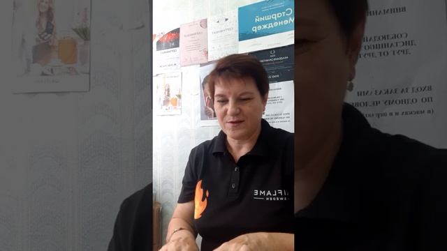 Видеообзор первого заказа из каталога 12 от Ирины Федотовой смотреть онлайн