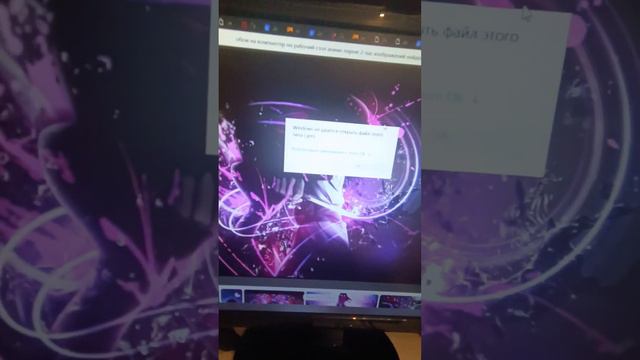 гайд как установить обои Виндоус 10 без активации Виндоус смотреть онлайн