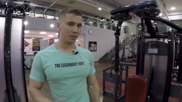 СВЕДЕНИЕ РУК В ТРЕНАЖЕРЕ ПЕК-ДЕК | PEC DECK FLY смотреть онлайн
