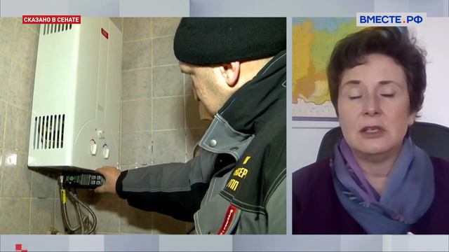 Светлана Разворотнева. Безопасность газопроводов смотреть онлайн