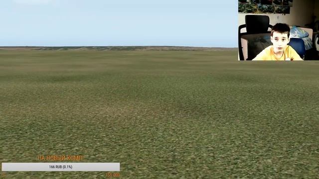 СТРИМ ПО X PLANE 11! С ВЕБКОЙ! !! !! ! смотреть онлайн