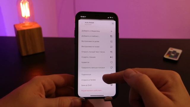 IOS 13 Beta 5: Что нового и как установить?