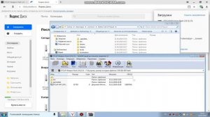 Как установить оружейный пак на СТАЛКЕР ЗОВ ПРИПЯТИ
