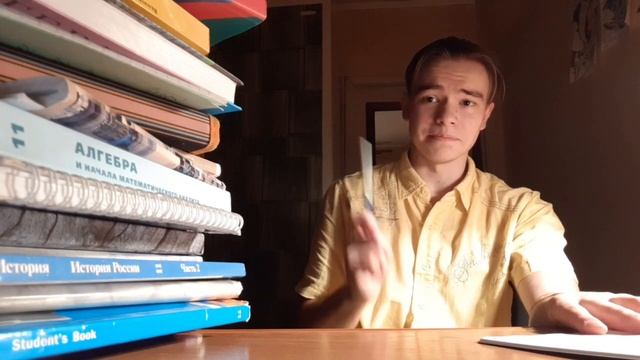 Как справляться с Неудачами в Планировании на Пути к мечтам | + задание от Юры, мои лайфхаки`~♡ смотреть онлайн