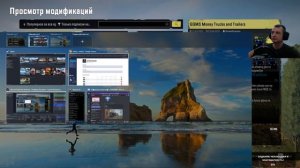 Игра не видит моды или они не устанавливаются. На примере игры SnowRunner.