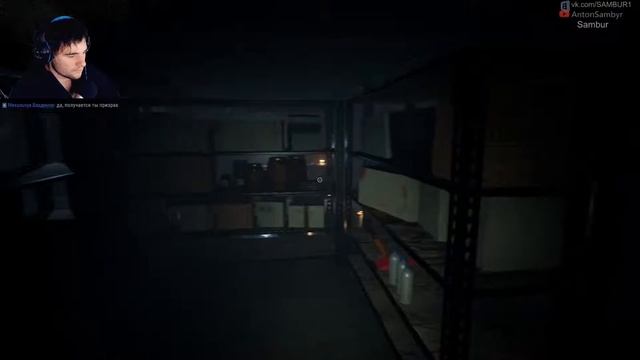 ►Прохождение Infliction СТРАШНАЯ ИГРА ►#1 смотреть онлайн