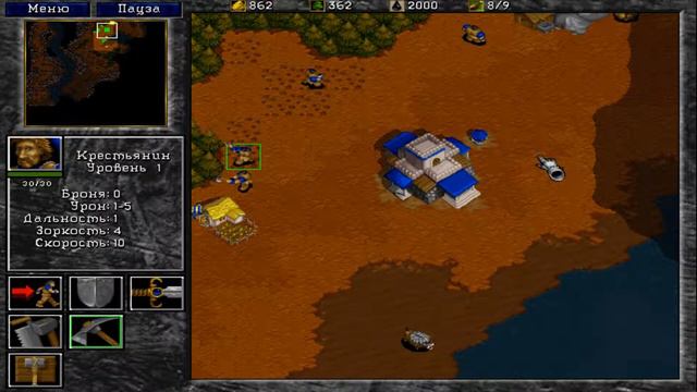 Warcraft II: Tides of Darkness №4 смотреть онлайн