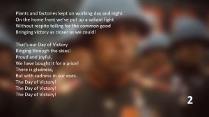 KARAOKE: The Day of Victory 2.0 (Soviet Songs in English)
