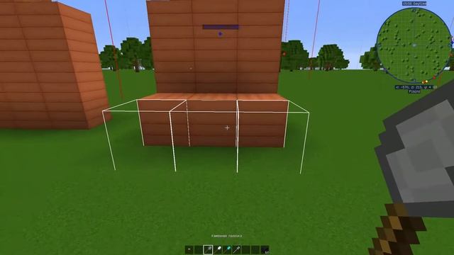 Гайд по хорошему моду для строителей - Better Builders' Wands