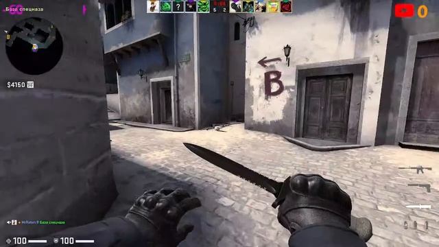 Готов тащить в CS-GO смотреть онлайн