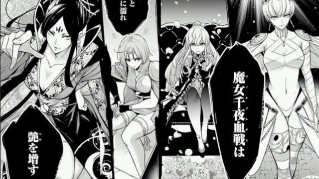 Capitulo 4 (Golpe Mortal) y 5 (Deleite) смотреть онлайн