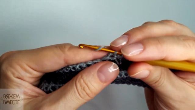 Простой эффектный узор крючком. Мастер-класс. Схема. Мозаичное вязание крючком. Жаккард крючком.