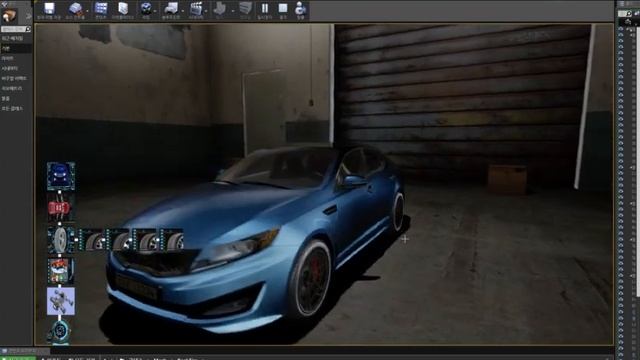 My Car Interaction смотреть онлайн