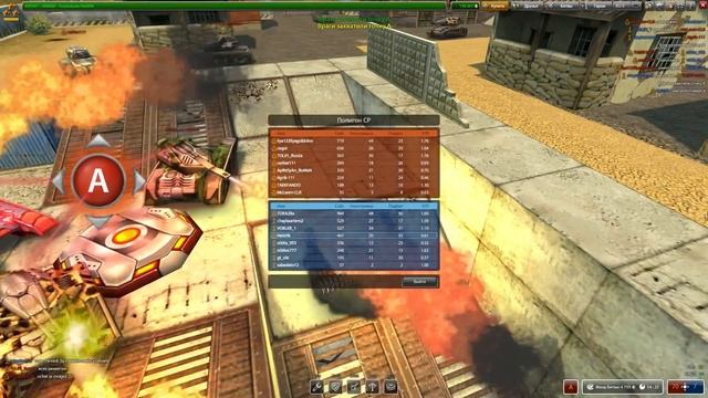Tanki Online с нубом №6 Званка и изида м3 смотреть онлайн
