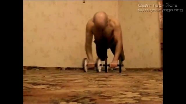 Работа с роликом, все упражнения в одном видео смотреть онлайн