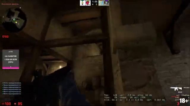 !!!!!!!dota2!!! смотреть онлайн
