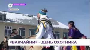 Ежегодный праздник «Вакчайни» прошел в селе Красный Яр