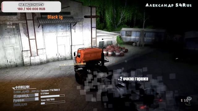 СТРИМ Spintires: MudRunner Карта «At your leisure» смотреть онлайн