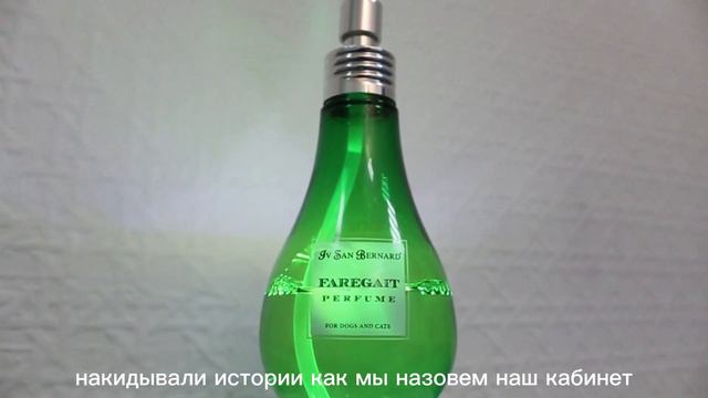 Груминг Самара смотреть онлайн