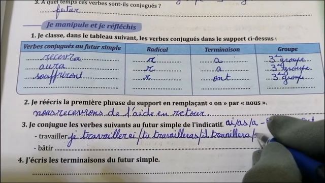 Conjugaison; Le futur simple de l'indicatif des verbes usuels. 6AEP/UD2 S3 PAGE 63 Parcours françai смотреть онлайн