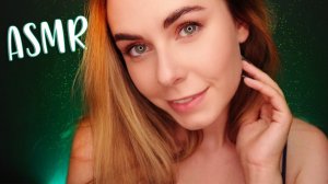 АСМР НЕЖНО УЛОЖУ ТЕБЯ СПАТЬ ? ASMR GENTLY PUTTING YOU TO SLEEP