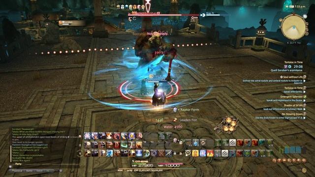 FFXIV Soroban Training смотреть онлайн