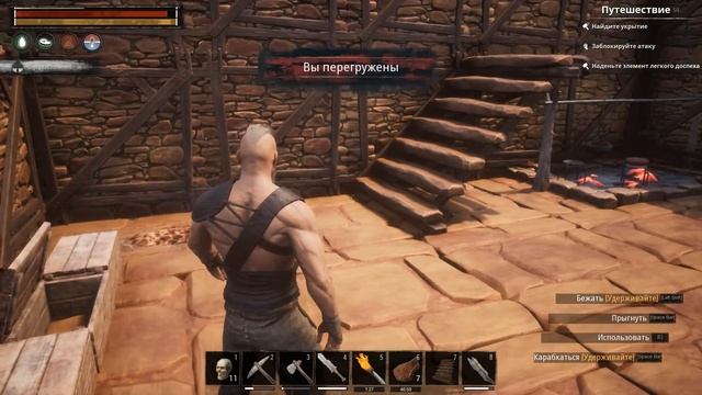 Conan Exiles выживание и прохождение - 2 - Первая вылазка смотреть онлайн