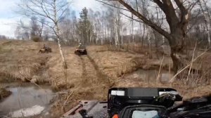 Выходные на cf moto 800 и stels guepard 800