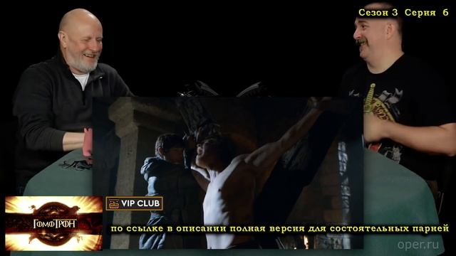 Про странное ориентирование на местности и топографический кретинизм - Гомотрон смотреть онлайн