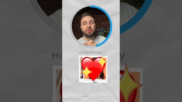 Нейросеть, которая покажет, как будут выглядеть ваши дети 😀 смотреть онлайн