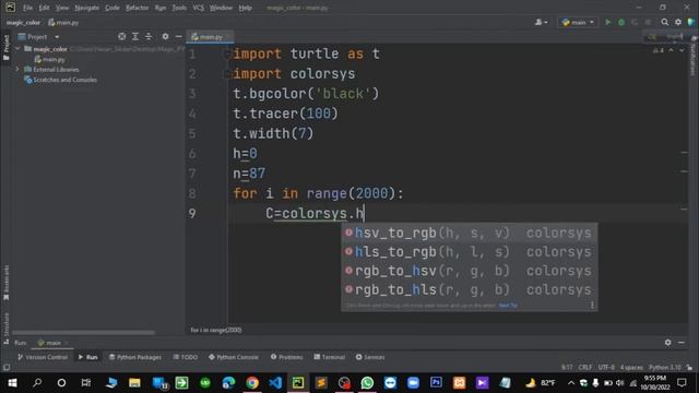 How to Design a Beautiful Graphics Animation with Python #01 | Python turtle Graphic | смотреть онлайн