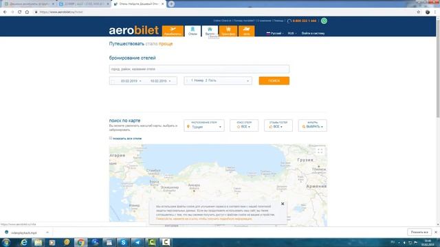 Мастерство в Творчестве